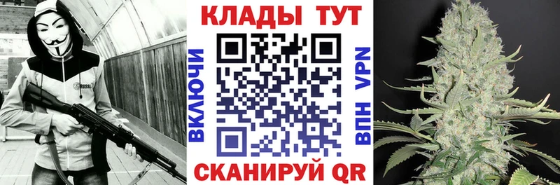 Где найти наркотики Свободный Марихуана  СК  Гашиш  ЭКСТАЗИ  КОКАИН 