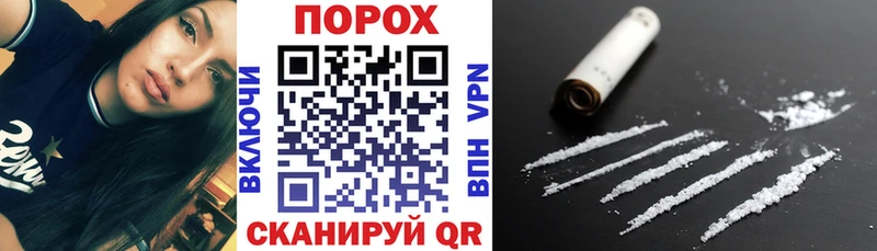 hydra ССЫЛКА  Свободный  АМФ 97% 