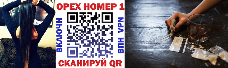 Кокаин Колумбийский  Свободный 