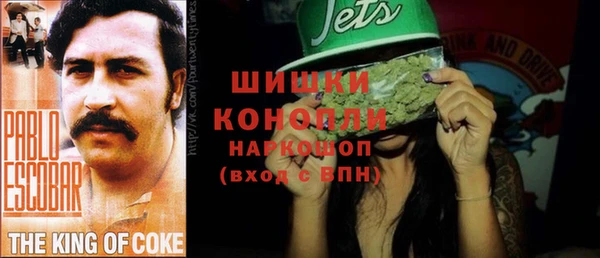 mdma Елабуга
