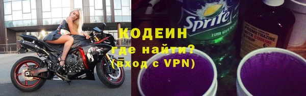 бутик Покров