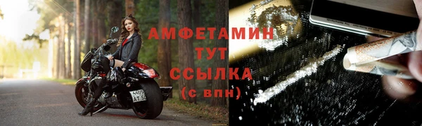 кокаин перу Покачи