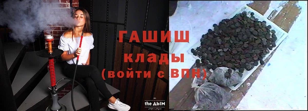 бутик Покров