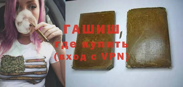 бутик Покров