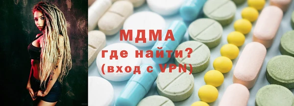 дживик Елизово