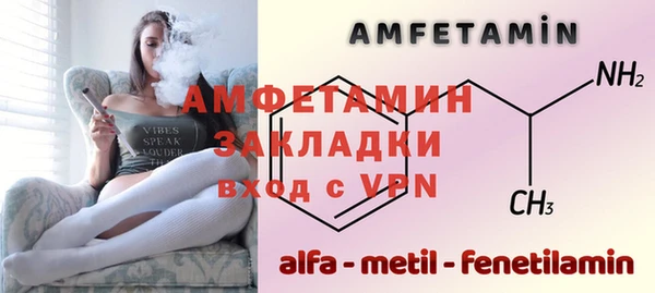 mdma Елабуга