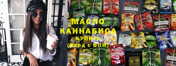 бутик Покров