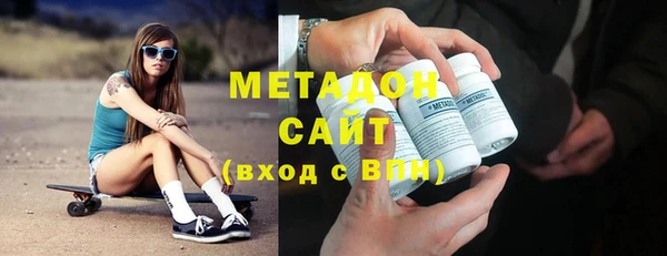 бутик Покров