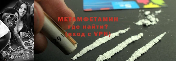 a pvp Ельня