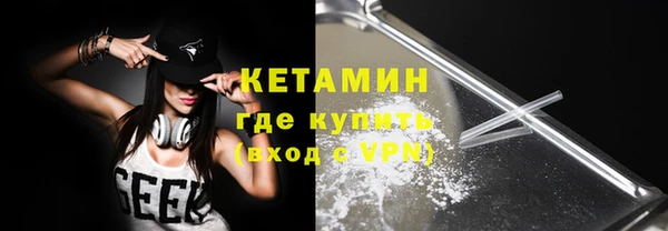 кокаин перу Покачи