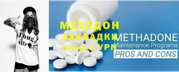 дживик Елизово