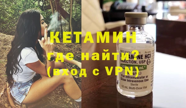 кокаин перу Покачи