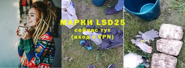 mdma Елабуга