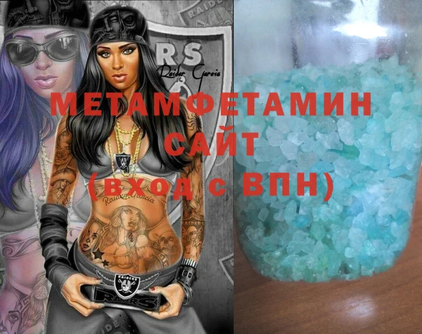 a pvp Ельня