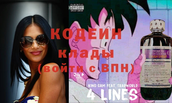 mdma Елабуга
