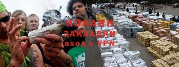бутик Покров