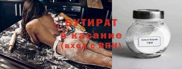 a pvp Ельня