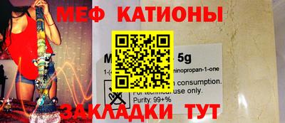 синтетический гашиш Изобильный