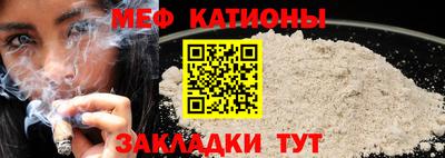 синтетический гашиш Изобильный