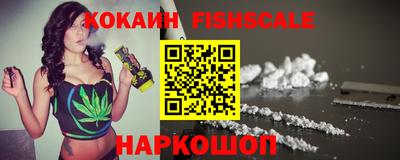 таблы Ипатово