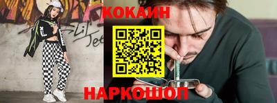трава Ирбит