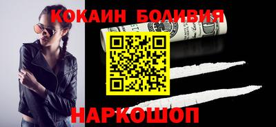 таблы Ипатово