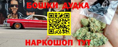 таблы Ипатово