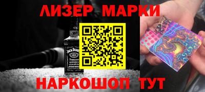 трава Ирбит
