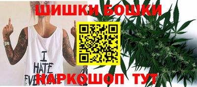 трава Ирбит