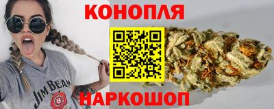 таблы Ипатово