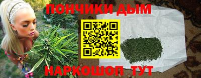 трава Ирбит