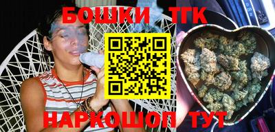 синтетический гашиш Изобильный
