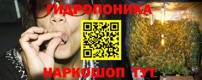 таблы Ипатово