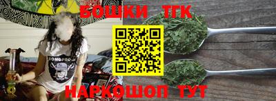таблы Ипатово