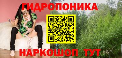 синтетический гашиш Изобильный