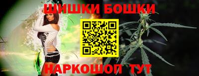 синтетический гашиш Изобильный