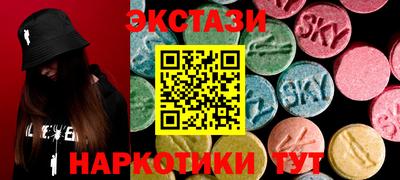 кокаин колумбия Коммунар