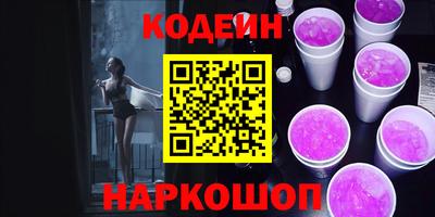 синтетический гашиш Изобильный
