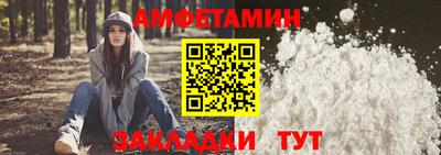 синтетический гашиш Изобильный