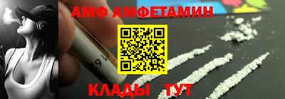 трава Ирбит