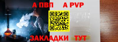 синтетический гашиш Изобильный