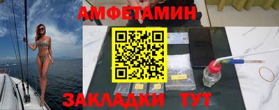 синтетический гашиш Изобильный