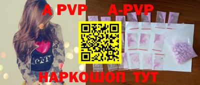 синтетический гашиш Изобильный