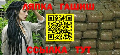 трава Ирбит
