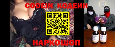 синтетический гашиш Изобильный
