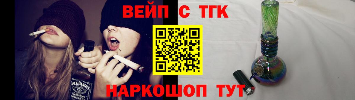 А ПВП Свободный