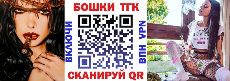 Бошки марихуана тримм Свободный